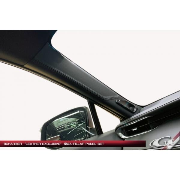 送料無料 色番号塗装発送ハリアー 80系 レザーエクスクルーシブ 室内aピラーパネルセット 黒革 グレーステッチ Jblサウンドシステム非装着車用 p Autovillage オートヴィレッジ 通販 Yahoo ショッピング 海外最新 Www Doctor Plan Com
