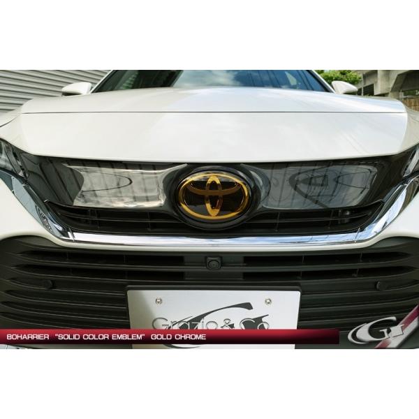 グラージオ トヨタマーク ハリアー 80系 ガソリン車 ソリッドカラー