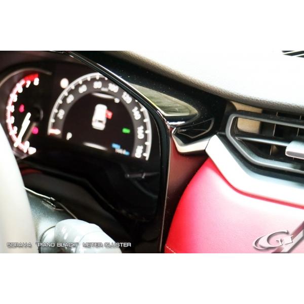 グラージオ RAV4 50系 メータークラスター ピアノブラック ※Xグレード