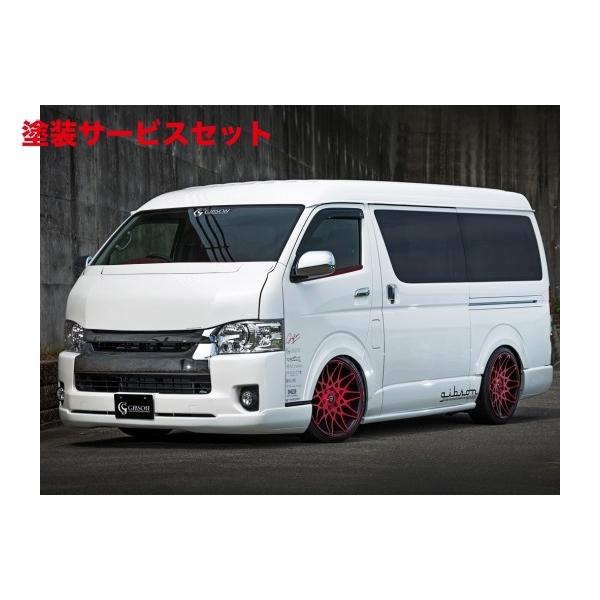 人気が高い 色番号塗装発送ハイエース 0系 4型 ワイドボディ ミドルルーフ フロントハーフスポイラー 塗装済 058 ホワイト 50 Off Loopbiketours Com