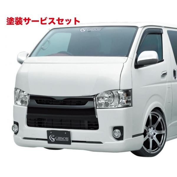 人気特価激安 色番号塗装発送ハイエース 0系 1 6型 標準ボディ グラファム ユーロボンネット 塗装済シルバーマイカメタリック1e7 p Autovillage オートヴィレッジ 通販 Yahoo ショッピング 国内最安値 Loopbiketours Com