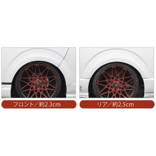 ギブソン ハイエース 200系 ワイドボディ ミドルルーフ GRAFAM専用