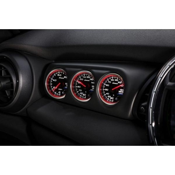 ジオミック BMW MINI F56 トリプルメーターホルダー(マットグレー