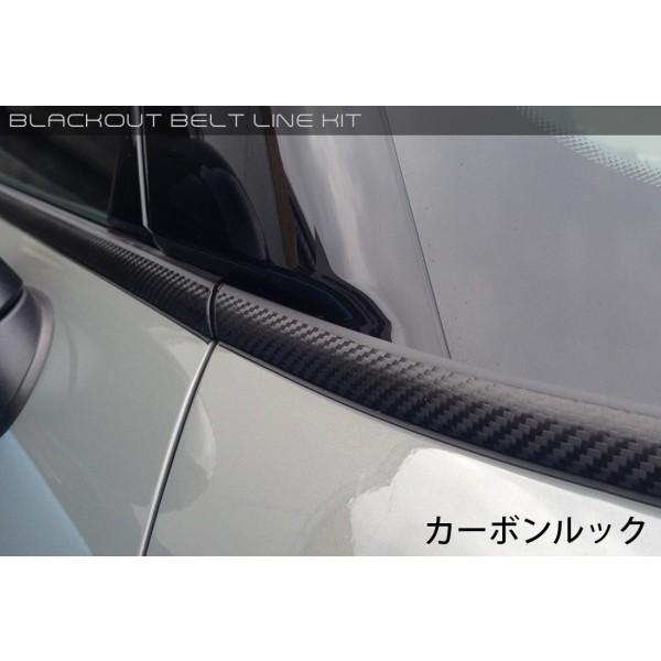 ガルビノ BMW MINI F57 ブラックアウトベルトラインキット 炭素ルック 車、バイク、自転車-ドレスアップ用品-外装モール