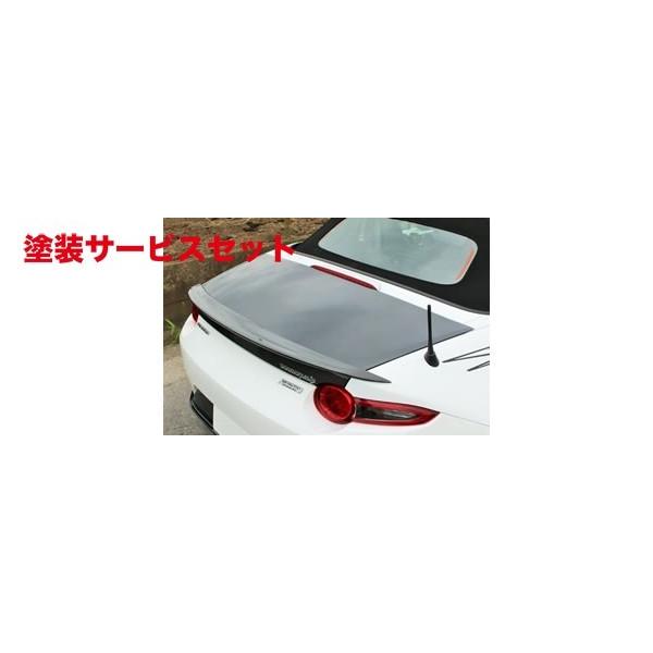 当時物リード工業　HONDA TACT 泥除け ホワイト 当時物リード工業 HONDA TACT 泥除け ホワイト