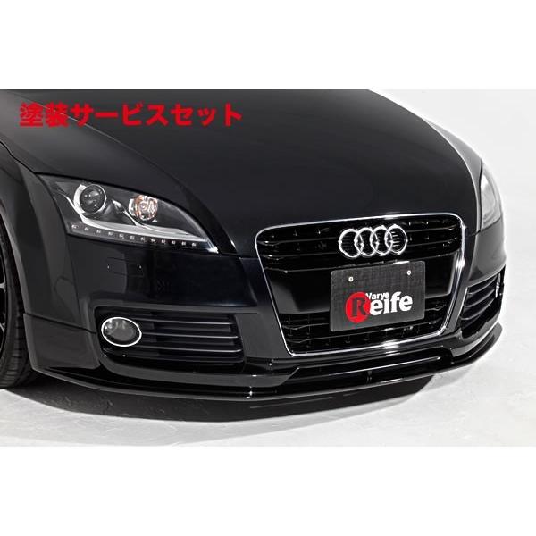 バーゲン! カラー番号をご指定下さい AUDI アウディ TT 後期(2010年
