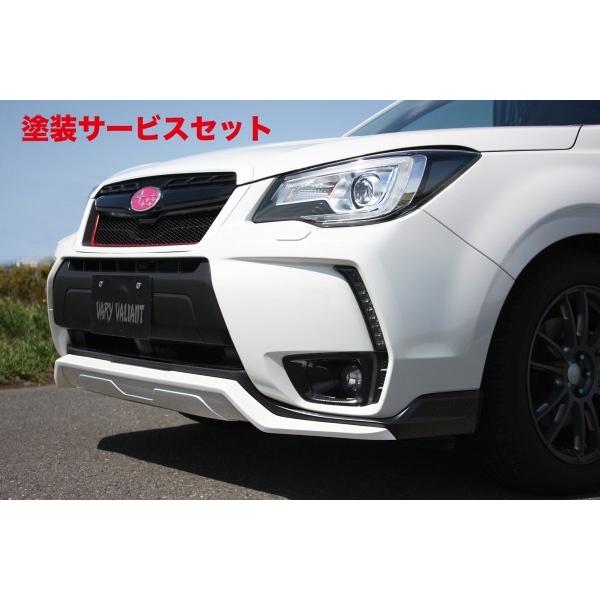 SJ フォレスター XTバンパー フロントリップスカート付き 手渡し限定