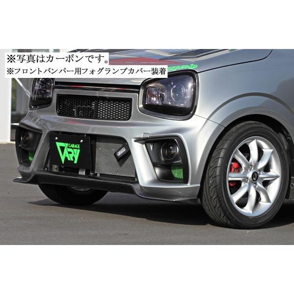 激安で通販 アルトワークス/RS HA36S/HA36V フロントバンパー FRP製