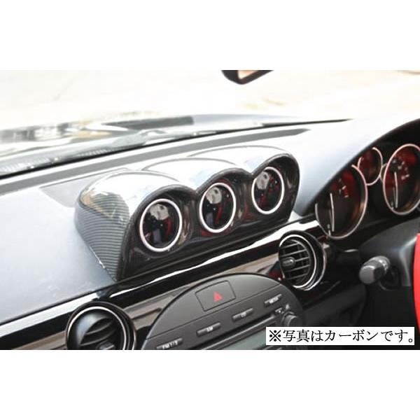 格安販売のカラー番号をご指定下さい ロードスター NC3 3連メーター