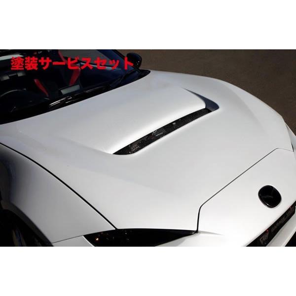 最大77%OFFクーポン AutoVillage オートヴィレッジR33 GT-R SUS FRONT
