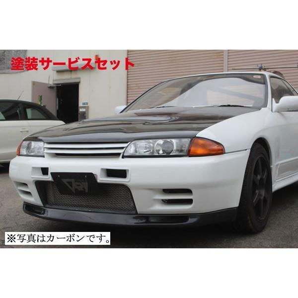 カラー番号をご指定下さい R32 GT-R フロントリップスポイラー FRP製｜autovillage