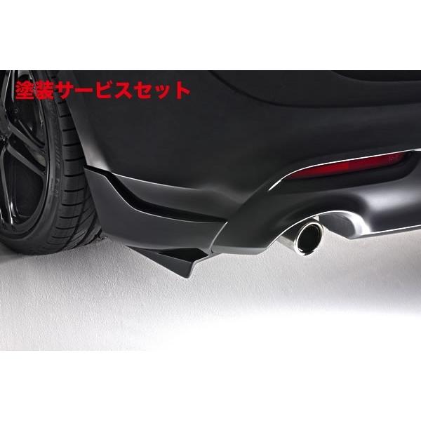 カラー番号をご指定下さい アクセラ BL 前期 リアサイドディフューザー