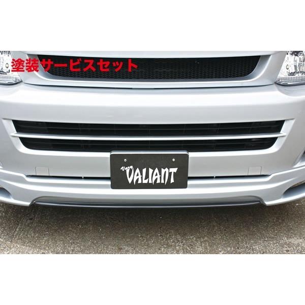 STEVE POTTS*siskiyou bar TWN (silver)