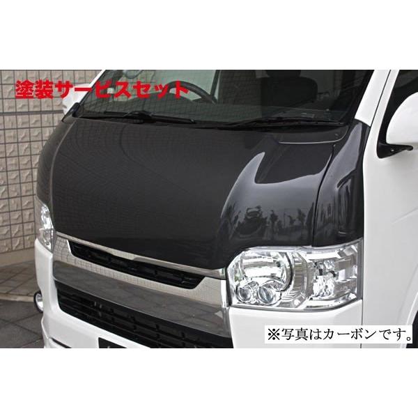 ハイエース 200系 標準 ワイパーガード 【着払い・引き取り可】