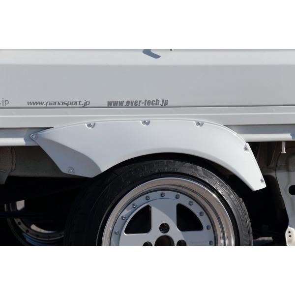 DA63 キャリイ オーバーフェンダー 前後4枚 新品 訳あり はろー