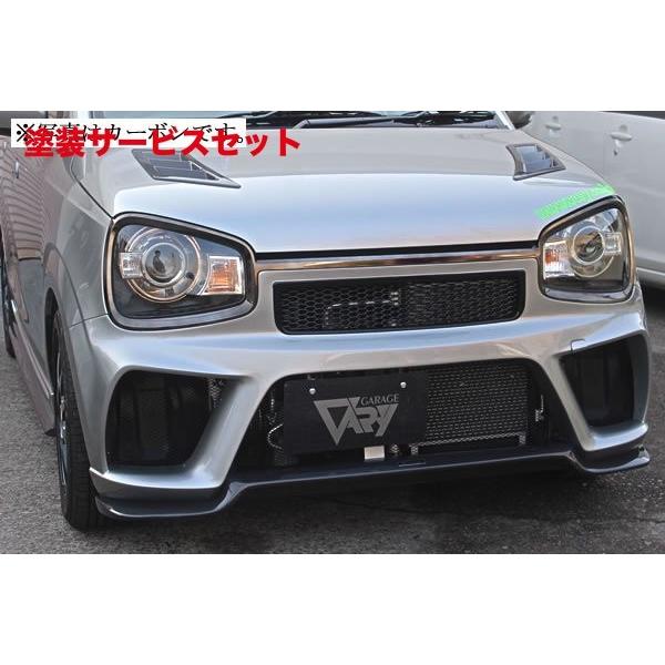 当社塗装品 ガレージベリー アルト/アルトバン/RS/ワークス HA36S/36V