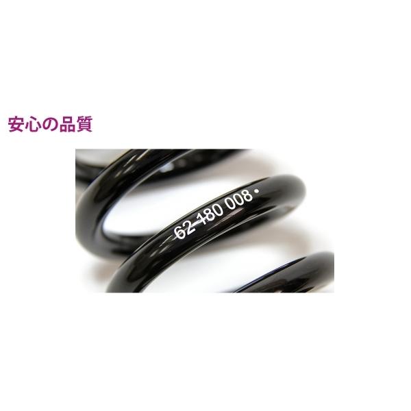 ID62 樽型スプリング 2本セット 180mm 3K Largus ラルグス LARGUS ONLINE SHOP / ID62 樽型スプリング 2本セット