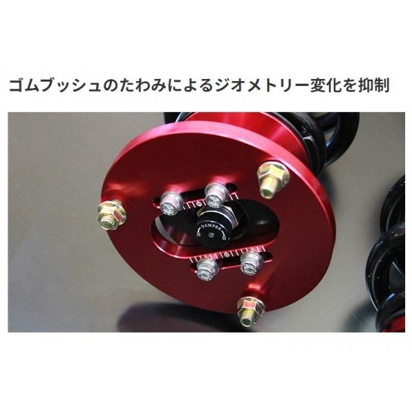 ラルグス ノア/ヴォクシー/エスクァイア 80系 調整式ピロアッパー