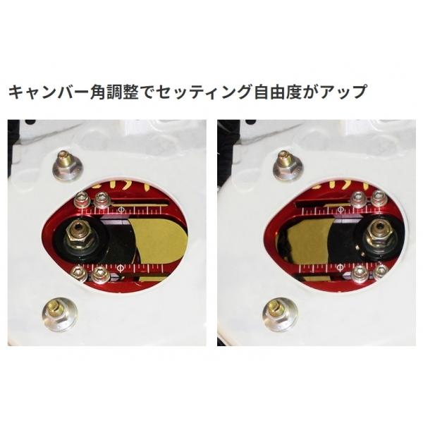ラルグス プリウス 50系 調整式ピロアッパーマウント 左右セット 