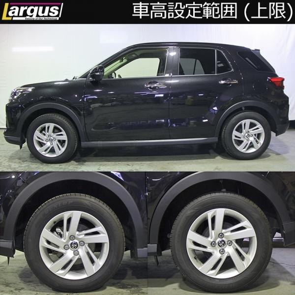 ラルグス ライズ/ロッキー A200/210 SpecS 車高調キット : オート