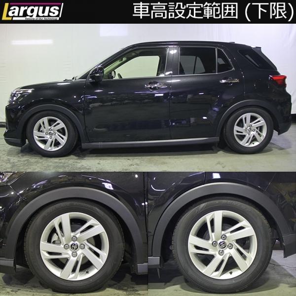 ラルグス ライズ/ロッキー A200/210 SpecS 車高調キット : オート