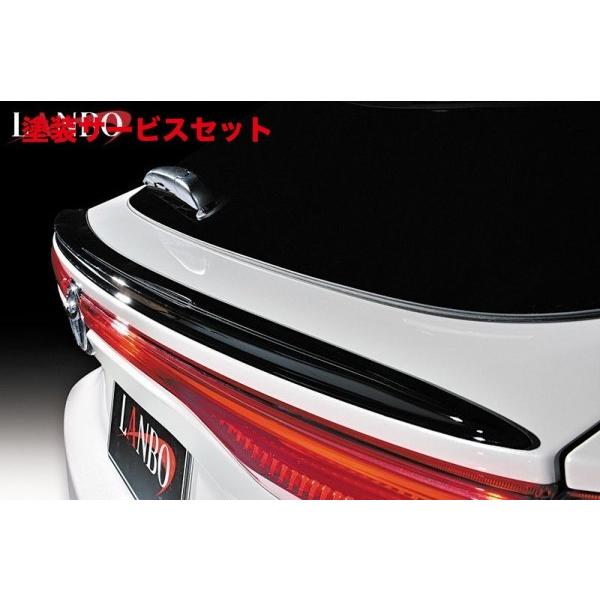 当社塗装品 ランボ ハリアー 80系 リアゲートスポイラー ブラック 202 