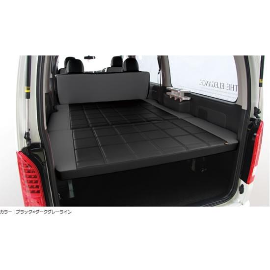 正規激安 ハイエース 0系 ワイドボディ スーパーgl ワッフル車中泊 ベッドキット Ver 2 ダークグレー ブラックライン 格安 Www Ladislexia Net
