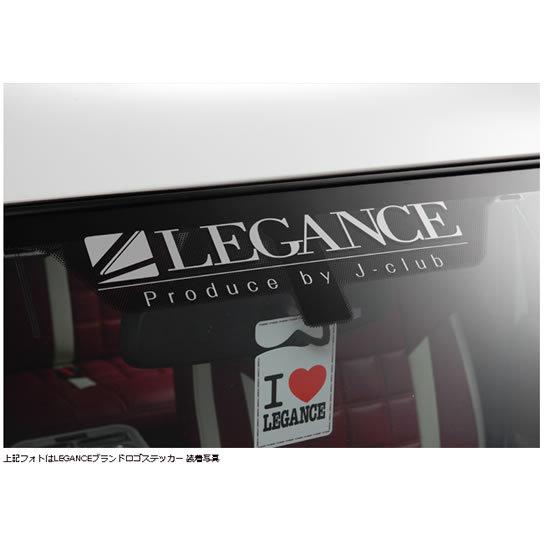 レガンス LEGANCE ブランドロゴステッカー (シルバー) : オート