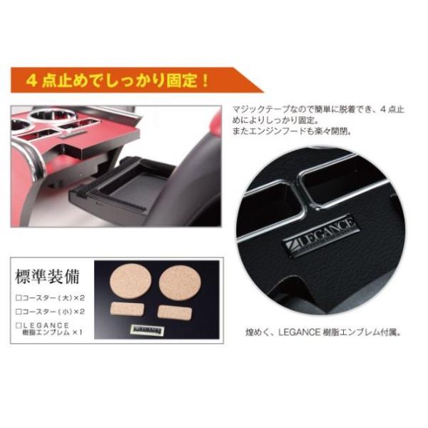 日本公式代理店 送料無料 ハイエース 200系 1-7型 インテリアカップホルダー Model3 穴あけオプション+VOLTAGE+USBポート4.8A付 ウッド