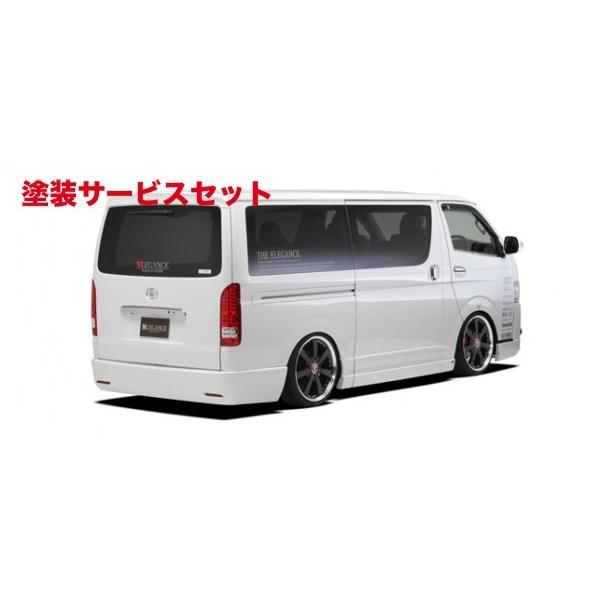 新品本物 色番号塗装発送ハイエース 0系 標準ボディ サイドカバー Frp製 4型 5dr ロング用 人気no 1 本体 Mein Unternehmensberater Com