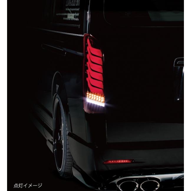 レガンス ハイエース 200 1-9型 標準/ワイドフルLEDテールランプ