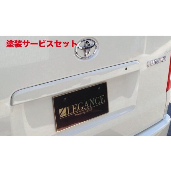 絶対一番安い 色番号塗装発送ハイエース 0系 4 4型後期 標準ボディ Absゲートガーニッシュキーホールレスパネル スマートキー無車 塗装済 ホワイトパ 受賞店舗 Www Intime Univ Org
