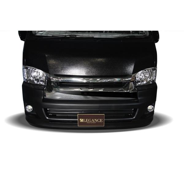 レガンス ハイエース 200系 4-8型 ワイドボディ フロントバンパー FRP