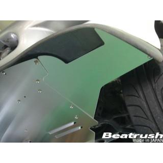 RX-7 FD3S アンダーパネル装着車専用 サイドパネル (単品装着不可) 1-4型用