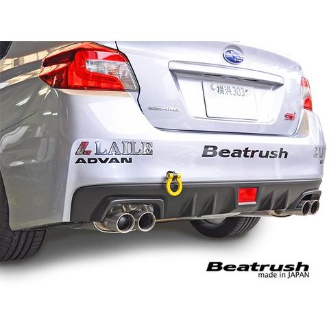 レイル / ビートラッシュ レイル(LAILE) WRX STI VAB けん引フック リア用 イエロー