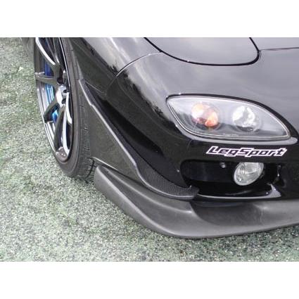 レッグモータースポーツ RX-7 FD3S GT-A フロントカナード 後期