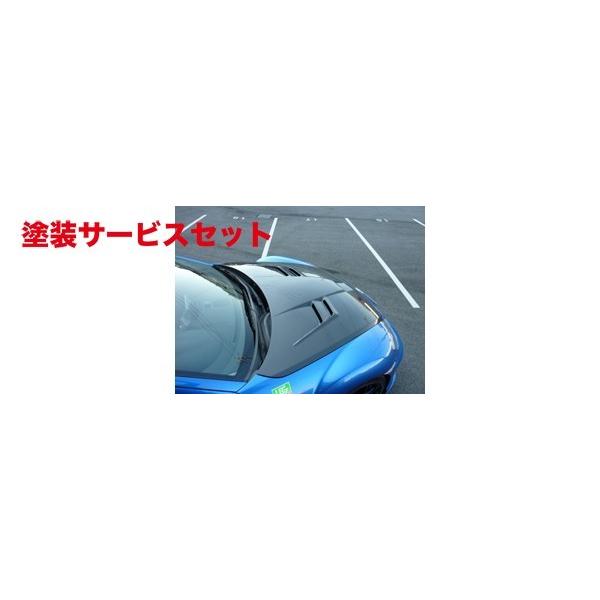 当社塗装品 レッグモータースポーツ RX-8 SE3P クラブスポーツエアロ