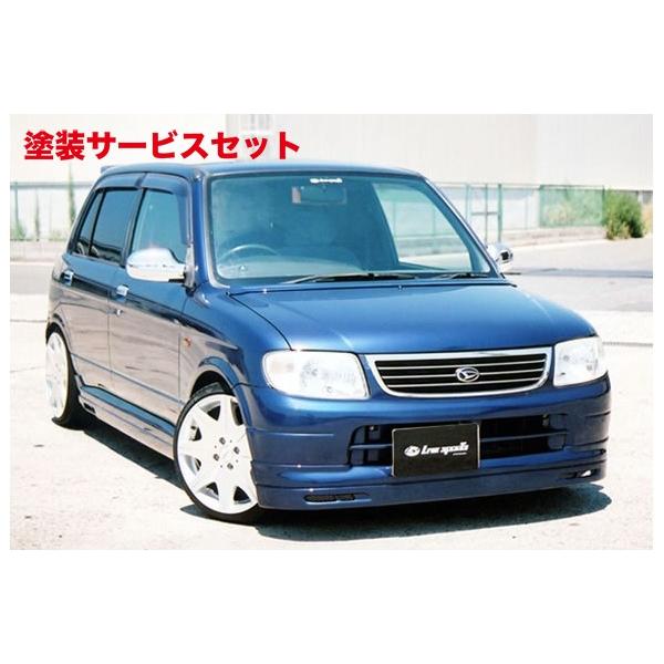 カラー番号をご指定下さい MIRA L700S ボンネットスポイラー 前期