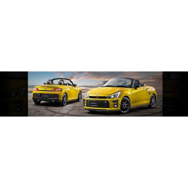 TRD GRリヤサイドスポイラー コペン GRスポーツ LA400A 19/10〜 コペン