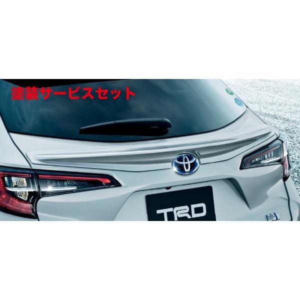 当社塗装品 TRD ティーアールディー カローラツーリング 210系 テール
