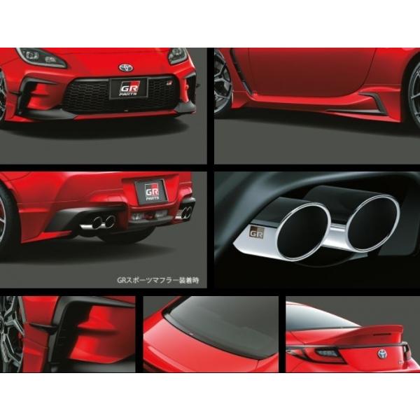TRD ティーアールディー GR86 ZN8 AT車 空力PKG (GRスポーツマフラー付
