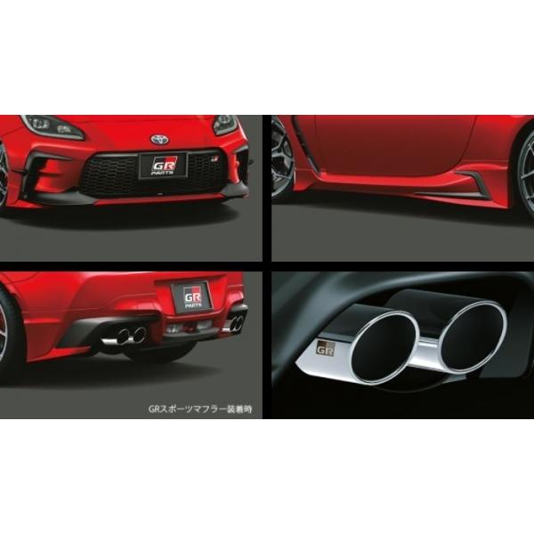TRD ティーアールディー GR86 ZN8 AT車 エアロパッケージ (GRスポーツ