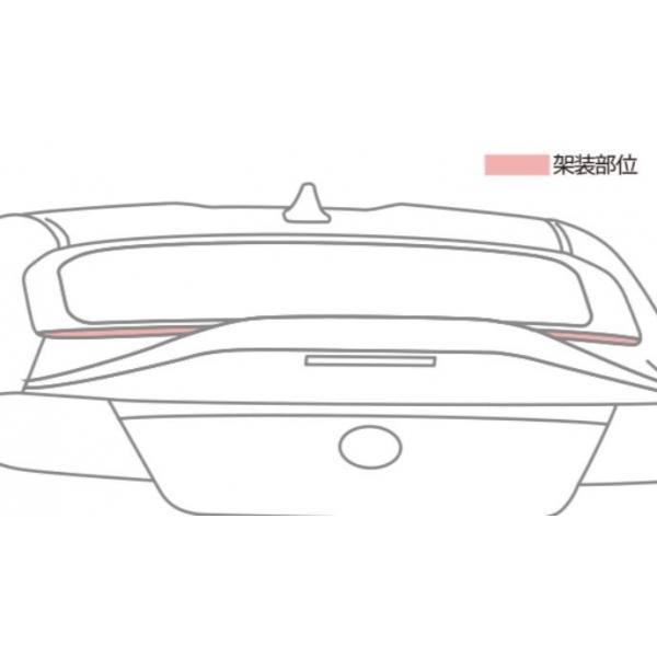 TRD ティーアールディー GR86 ZN8 GRエアロスタビライジングカバー