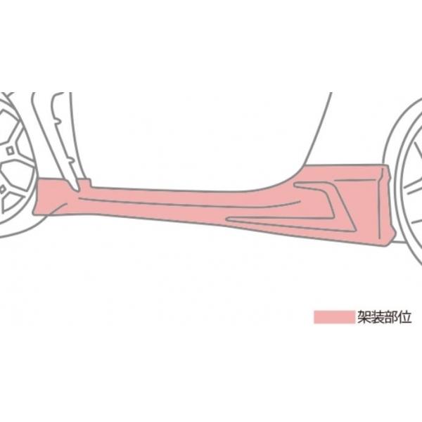 TRD ティーアールディー GR86 ZN8 GRサイドスカート 未塗装 MS344
