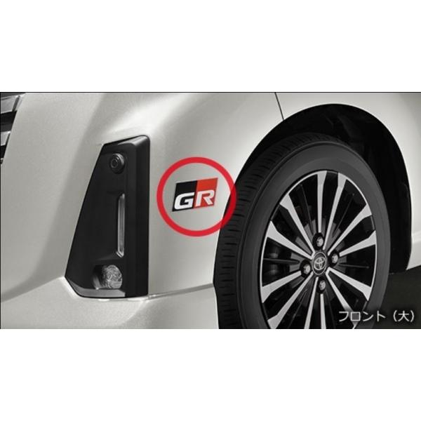 TRD ティーアールディー TRD ルーミー M900A/M910A カスタムG-T/カスタムG 後期 GRディスチャージテープ 1台分 (大 4枚セット)