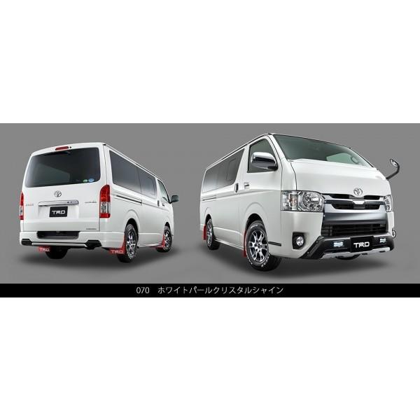 TRD ハイエース 200系 マッドフラップ レッド 前後セット 【公式通販】