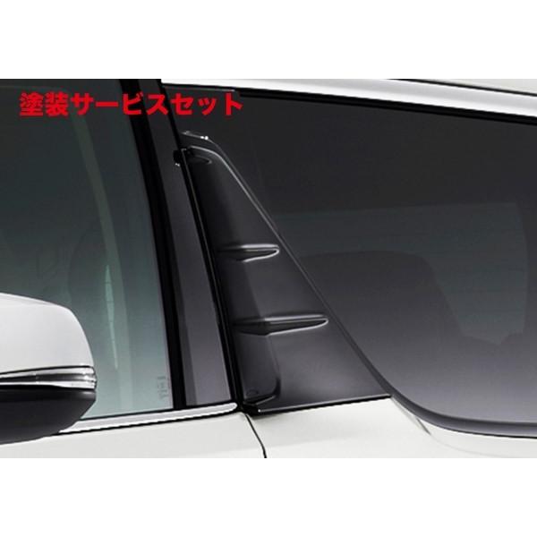 当社塗装品 TRD ティーアールディー ヴェルファイア 30 後期 Bピラー