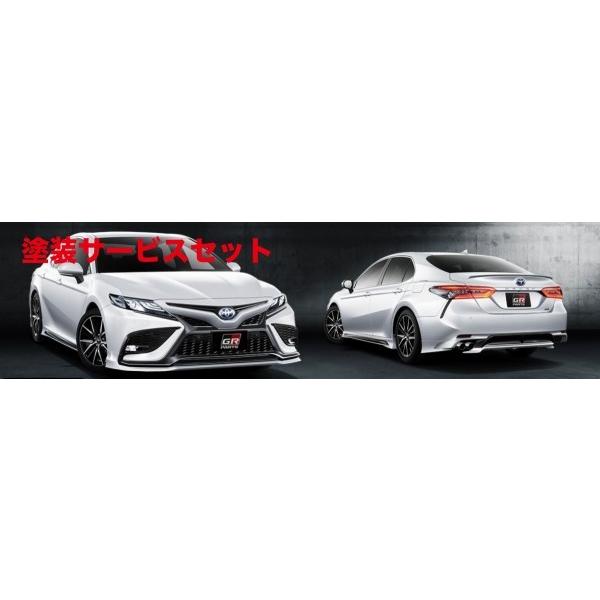 当社塗装品 TRD ティーアールディー カムリ 70系 WS GRエアロ
