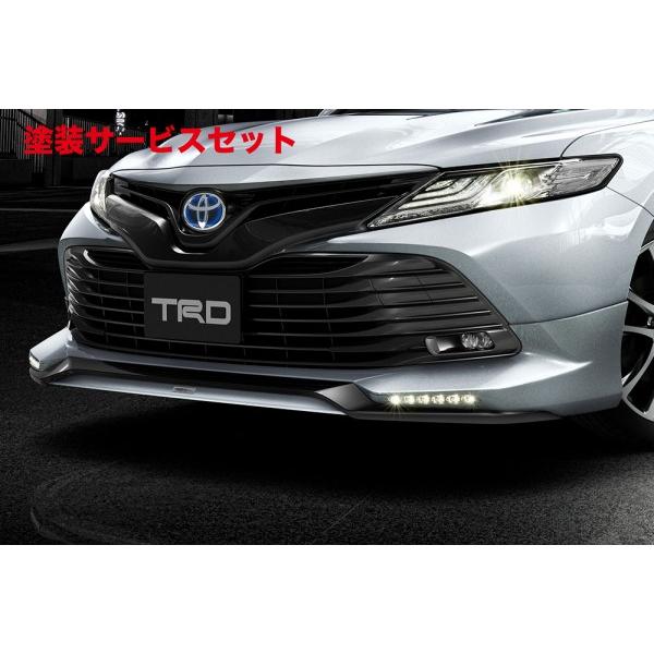 axvh70カムリ フロントバンパー&TRDリップスポイラー ホワイトパール 当社塗装品 TRD ティーアールディー カムリ 70 フロントスポイラー LED