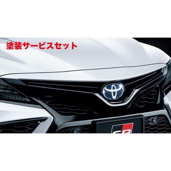70カムリws trd フロントガーニッシュ 当社塗装品 TRD ティーアールディー カムリ 70系 後期 WS GR